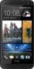 HTC One 32GB - Алексин