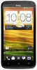 Смартфон HTC One X 16 Gb Grey - Алексин