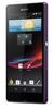 Смартфон Sony Xperia Z Purple - Алексин